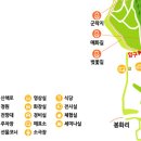 원예예술촌 네이버블로그