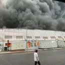 두산전자 이미지