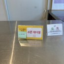 마포-현장-마포-1450 | [서울/홍대카페] 홍대이색카페 관계로그 소개팅 후기