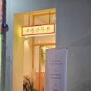 상무시민로L 이미지