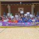 함평센터-12 아시아경제