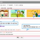프렌즈카페 이미지