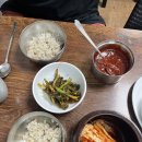 임가네칼국수 | [서울대입구 맛집] 동네 사람들만 아는 맛집, "임가네 칼국수" 식전 보리밥 + 칼국수2인분 + 손만두2판