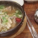 송원면옥 이미지