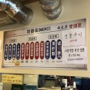 성원정
