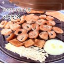 동대구상회