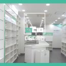 유진온누리약국 이미지