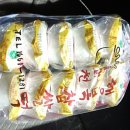 (주)행복찹쌀떡
