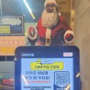 명학역헬스장[더메이커짐]운동기구 및 내부, pt후기, 헬스장준비물 등 헬린이의솔직후기