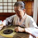 고분양태 이미지