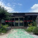 금수강산 식육식당 이미지