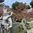 마한농원 이미지