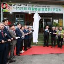 구암3리 이미지