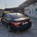 오토카24시서비스 이미지