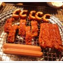 꾸븐