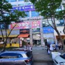 법률사무소강민