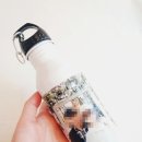 검정물병 이미지