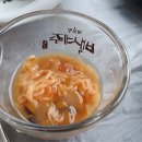 거제물회 이미지