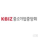경기도자동차정비공업협동조합 이미지