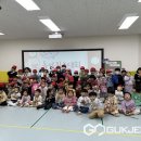 오창초교 병설유치원 이미지