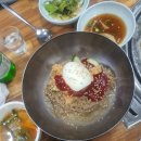 관호식당