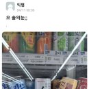 ㅋㅋ댕웃겨 이미지