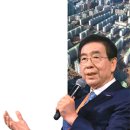 일성개발 이미지