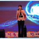 동구 화음페스티벌 음악회 이미지