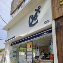 카페16온스안락명장점