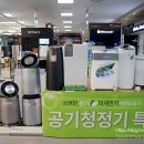 논스톱PC 이미지