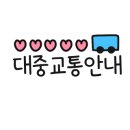버스정류장(어등초교) 이미지