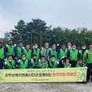 상록환경 이미지