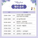 (주)큐브스 이미지