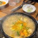 한우먹는집 - 서산시 | 한우먹는집