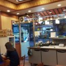 김밥천국 김포운양점 이미지