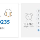 다채움피부과의원 이미지