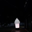 아이스크림할인점 이미지