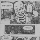 오마주 이미지