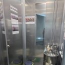 지산 행정사 이미지