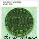 한길합동법무사사무소 - 강남구 선릉로94길 7 | 한길합동법무사사무소