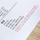 순천농업협동조합 노동조합 | 순천 연향동 짬뽕 파스타 무청 크림 리조또 맛집은 여기! 코지키친