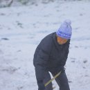 백동목장 이미지