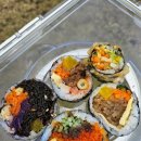 김천김밥축제 이미지