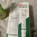 영자스킨케어 이미지