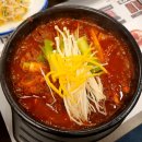 동탄 한림대 성심병원 맛집 미각, 화성 매운갈비찜 잘하는 집 내돈내산 후기