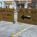 380 | [인천 부평구청] 청리단길 데이트하기 좋은 디저트카페 카이막 맛집 내돈내산 솔직 후기 | 크림380