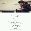 인손