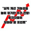 비엔씨테크 이미지