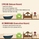 (주)지티인터내셔널