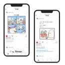 (주)모인컴퍼니 이미지